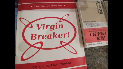 White Hands offers a course and textbook on how to graduate from virginity.