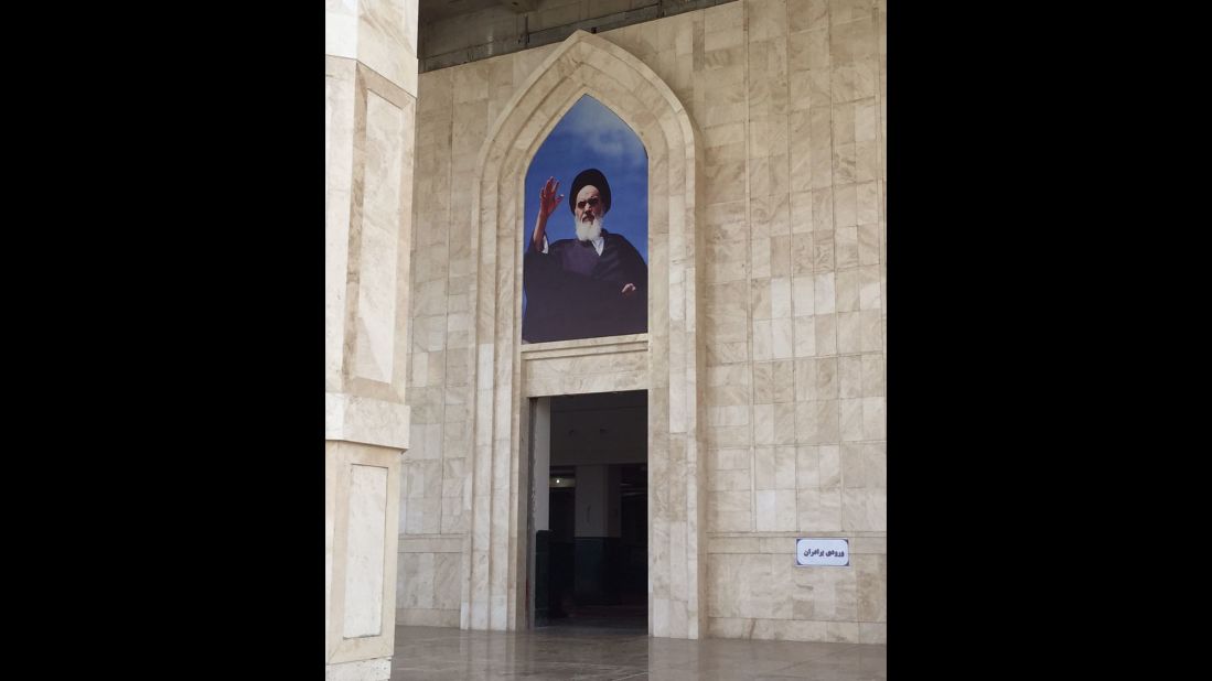 Ayatollah Ruhollah Khomeini led Iran for a decade after the Islamic Revolution of 1979. Today, Iran has a shrine to honor him in Tehran.