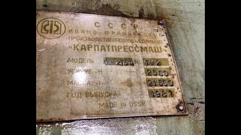 The Modern Technic auto parts factory still uses equipment made in the Soviet Union because sanctions make it difficult to get new machinery.