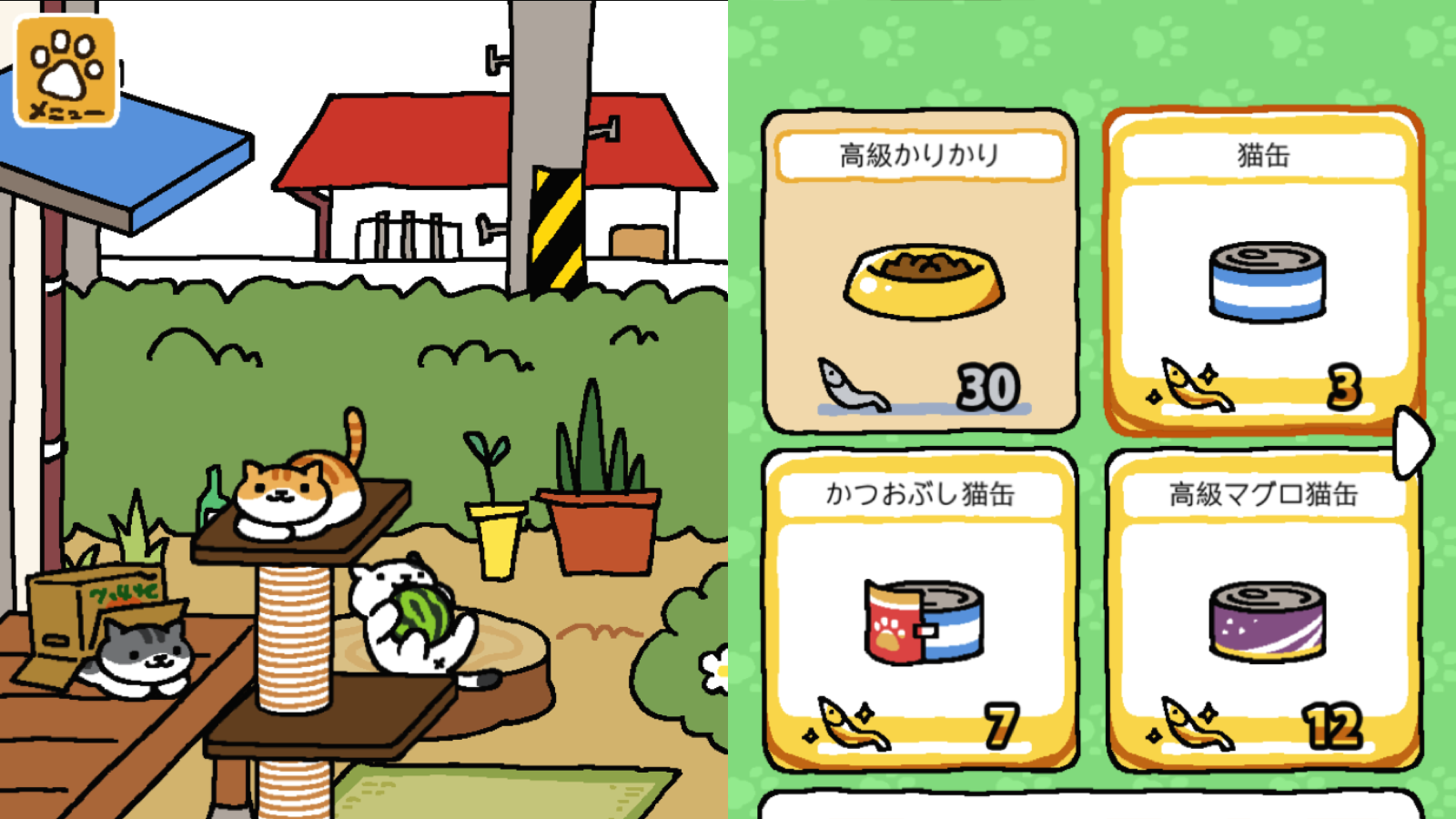 Neko Atsume' is the addicting app where you feed cats