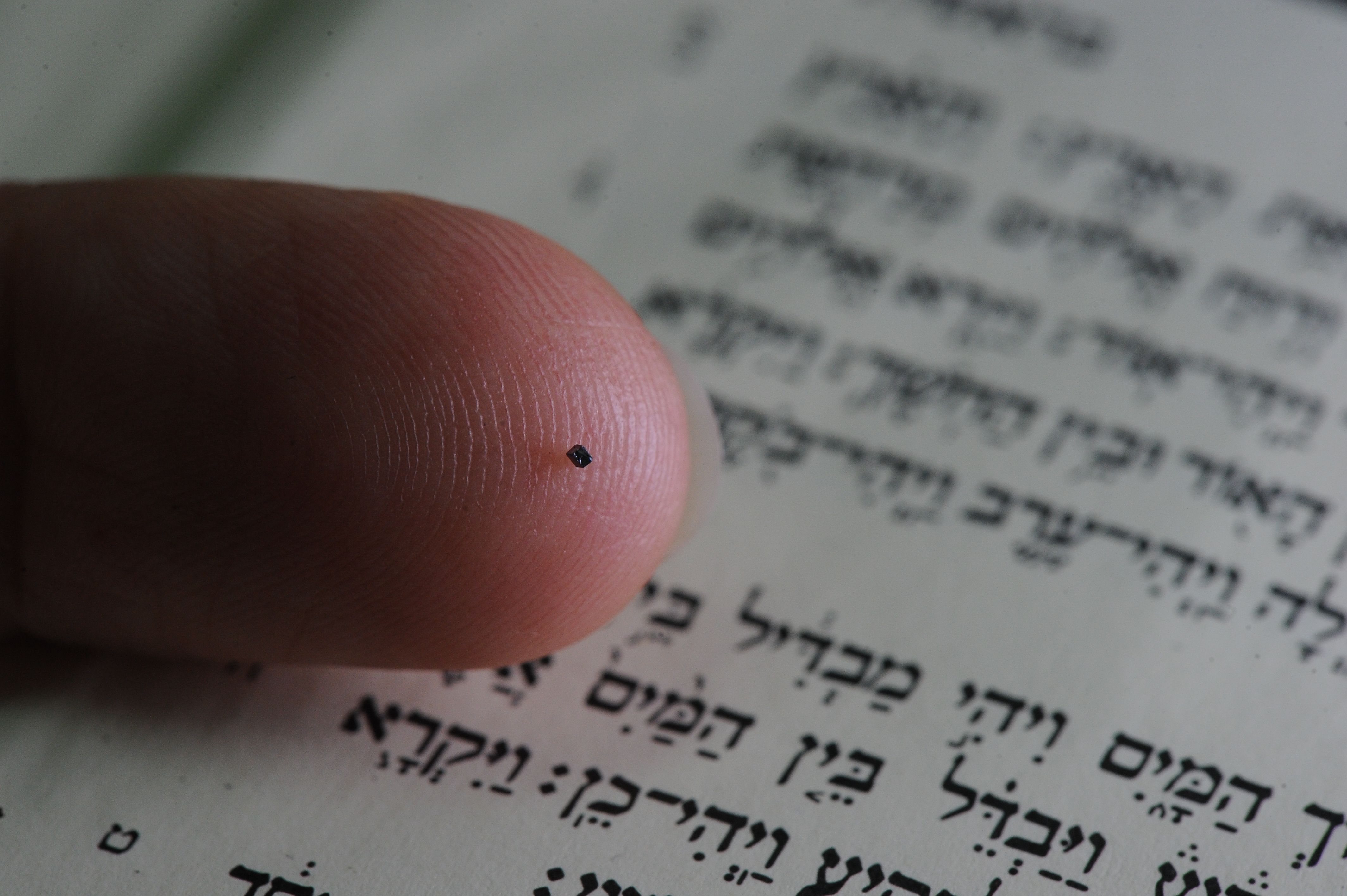 World's smallest Bible would fit on the tip of a pen