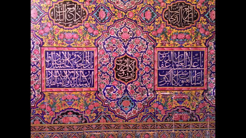 Pink tiles in the courtyard of the Nasir al Mulk Mosque. There is currently a restoration project underway in the building.