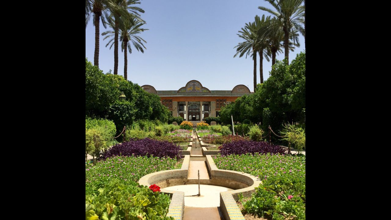 The Eram Garden is a garden in central Shiraz that has been converted into a museum and is run by the University of Shiraz.