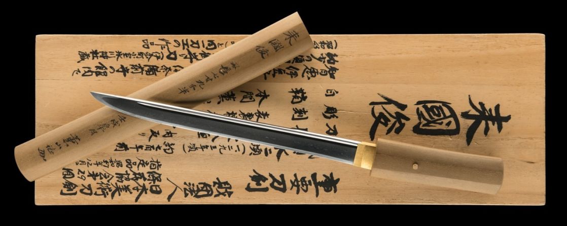 Dagger produced by 13th century grandmaster Rai Kunitoshi, who produced several blades now classified as national treasures.  