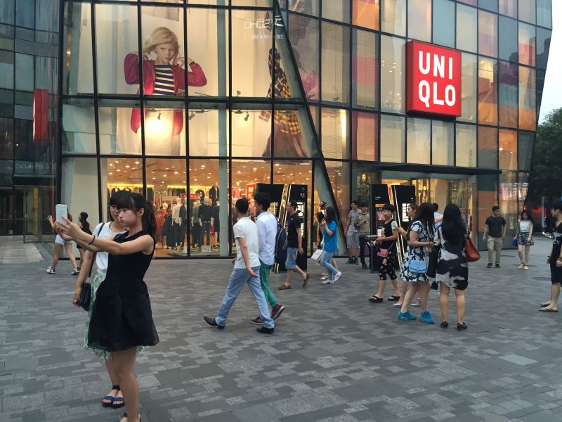 UNIQLO BEIJING SANLITUN Global Flagship Store Opens November 6  UNIQLO  booth at CIIE 2021 features sneak peek of Beijings first global flagship  store  FAST RETAILING CO LTD