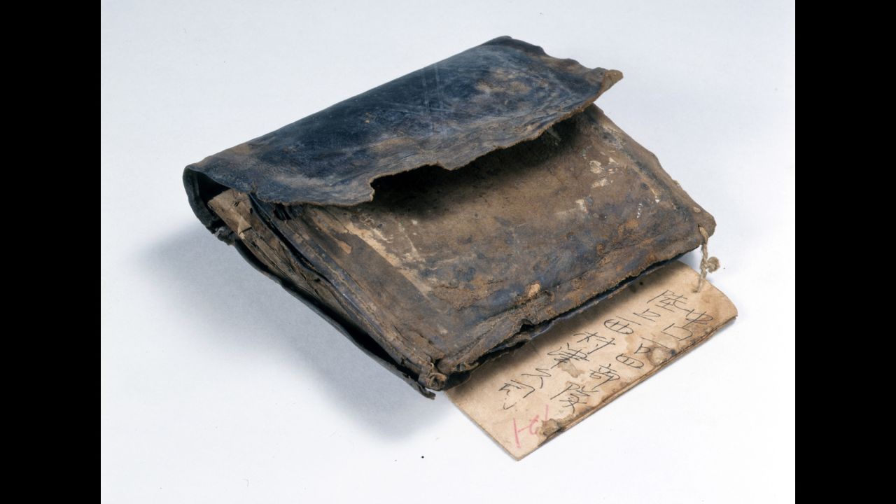 Immediately after the bombing, Tsukushi Nishimura went missing from his workplace. About two weeks later, his remains and his wallet were delivered to his home.