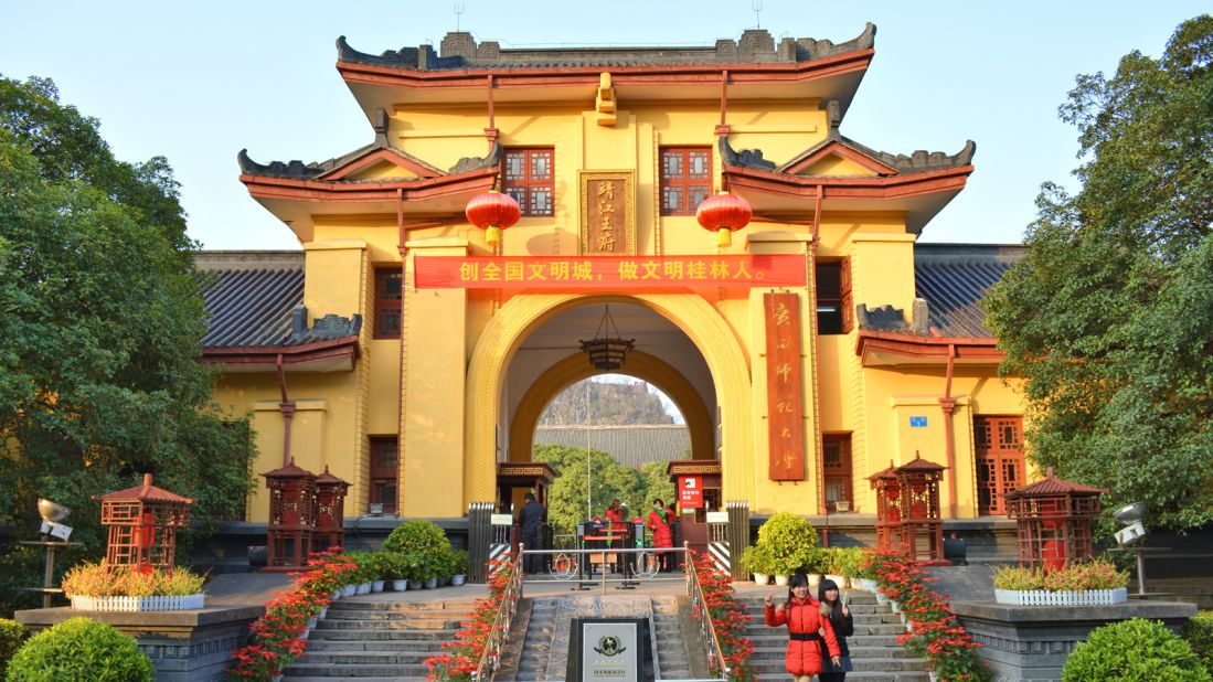 In the center of Guilin in China's southern Guangxi Province, Jingjiang Princes' City has a history stretching back to the late 14th century, older than the Forbidden City in Beijing. Chengyun Gate (pictured) now acts as the main entrance to Jingjiang.