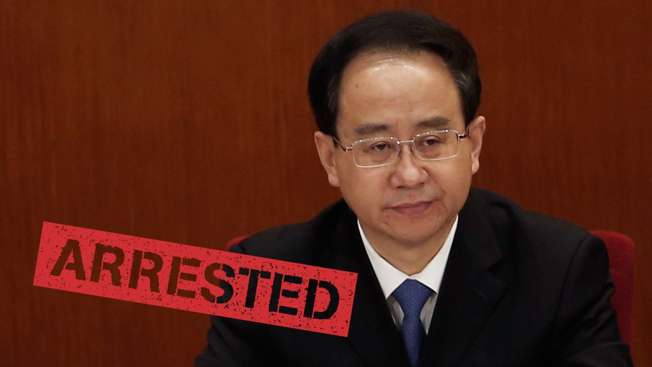 Chinas Corruption Crackdown Biggest Victims So Far Cnn 