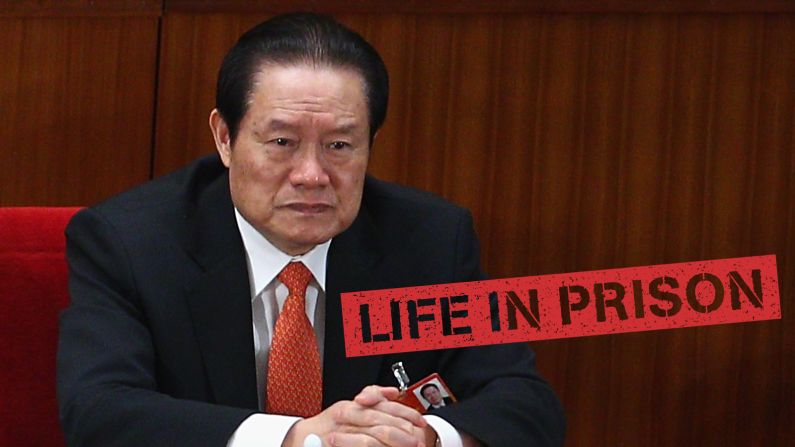 A former member of China's all-powerful Politburo Standing Committee, <a href="index.php?page=&url=http%3A%2F%2Fedition.cnn.com%2F2015%2F06%2F11%2Fasia%2Fchina-zhou-yongkang-sentence%2F">Zhou</a> <a href="index.php?page=&url=http%3A%2F%2Fcnn.com%2F2015%2F06%2F11%2Fasia%2Fchina-zhou-yongkang-sentence%2F">Yongkang is now serving a life sentence </a>for corruption and other crimes. He was tried in secret in May 2015 and sentenced to life in prison in June. He's the highest ranking official to fall victim to Xi's graft crackdown. 