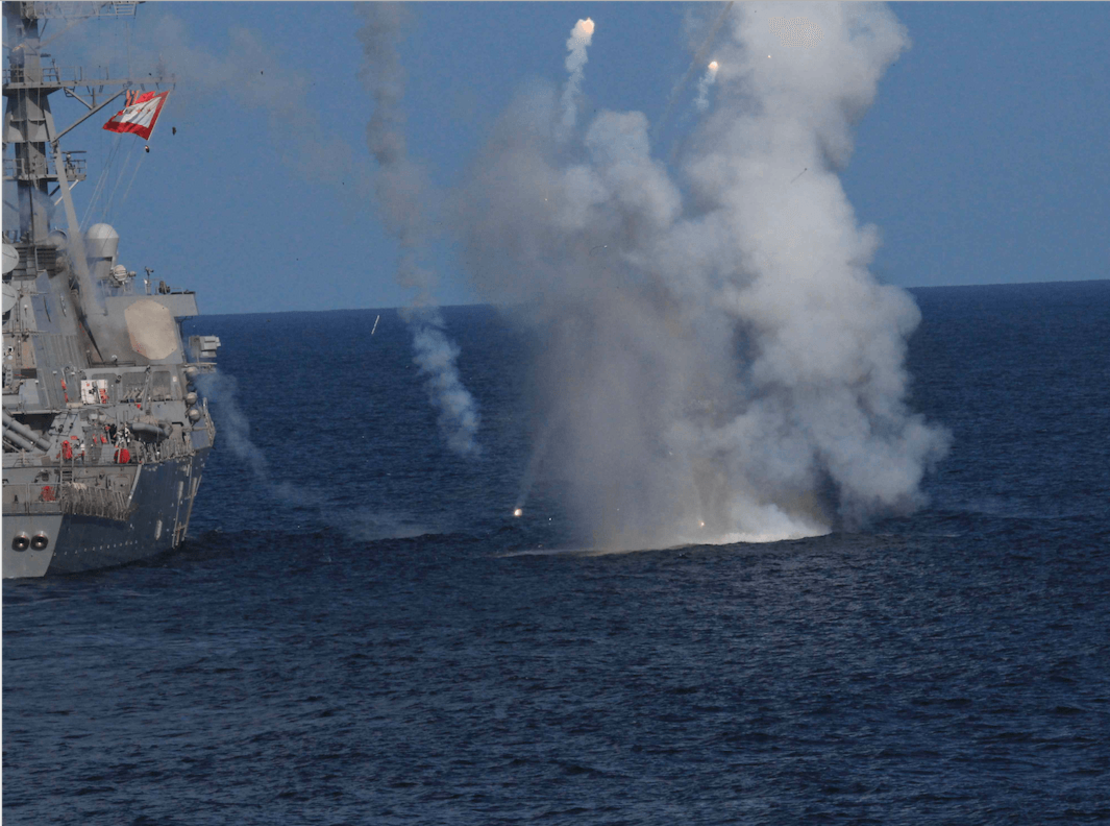 Navy destroyer explosion2