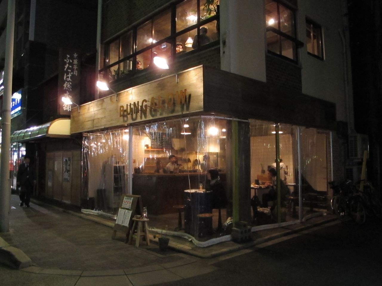 Bungalow has a constantly changing selection of 10 local craft beers.