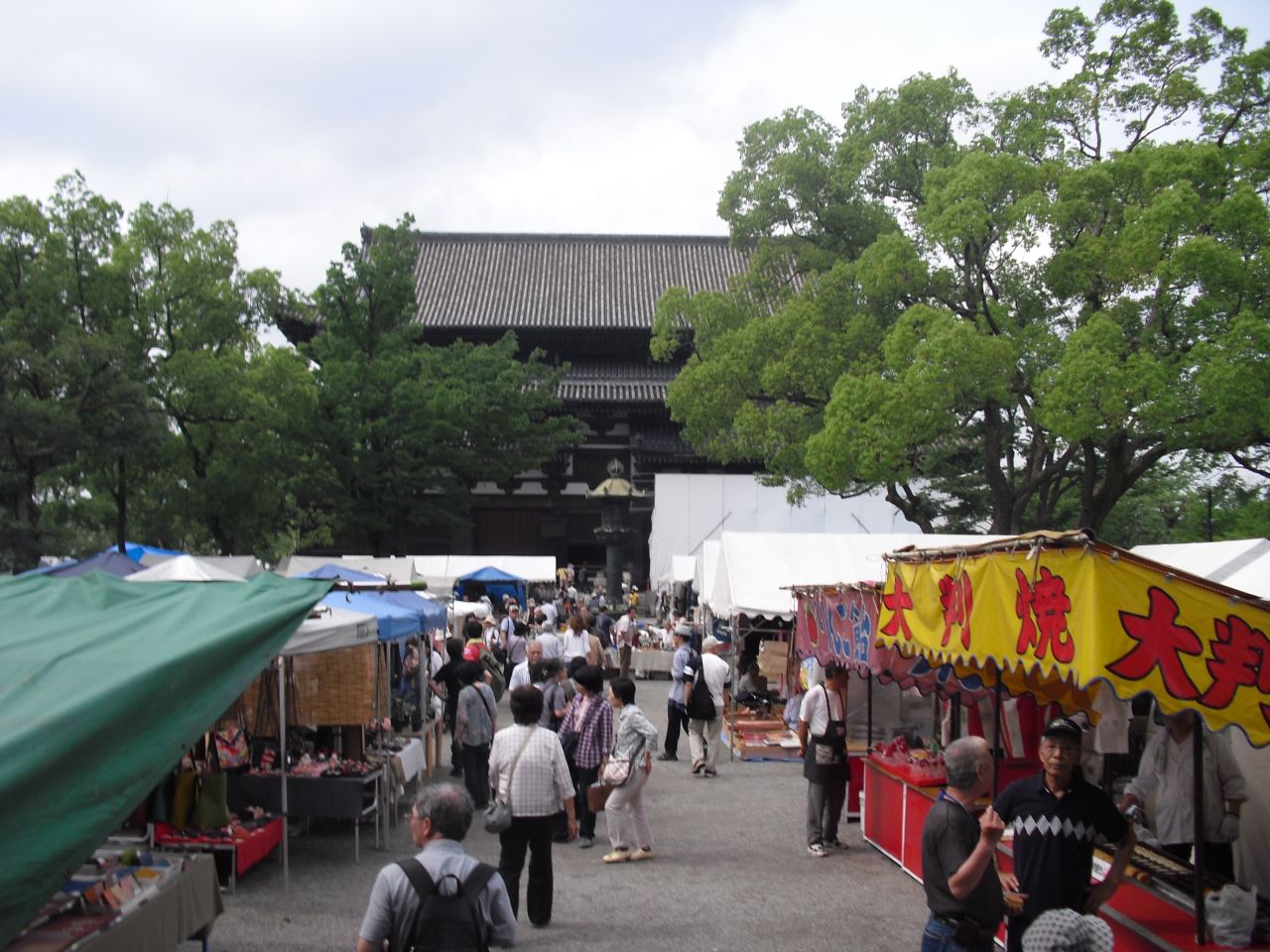 Bonsai trees and secondhand kimonos are just a few things you can find at To-ji Temple Flea Market.