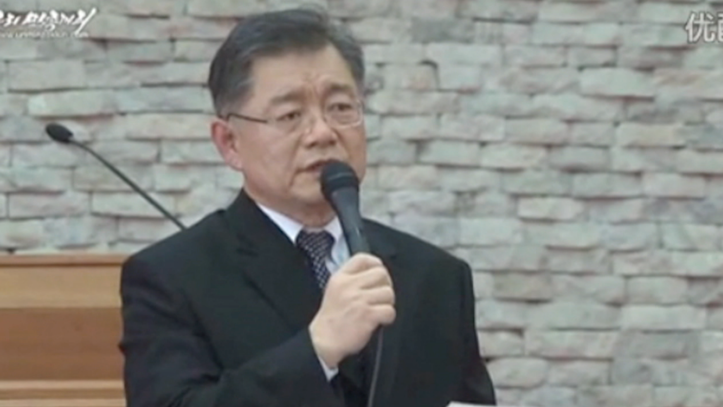 Video grab released by North Korea on August 2 shows Rev. Hyeon Soo Lim "confessing."