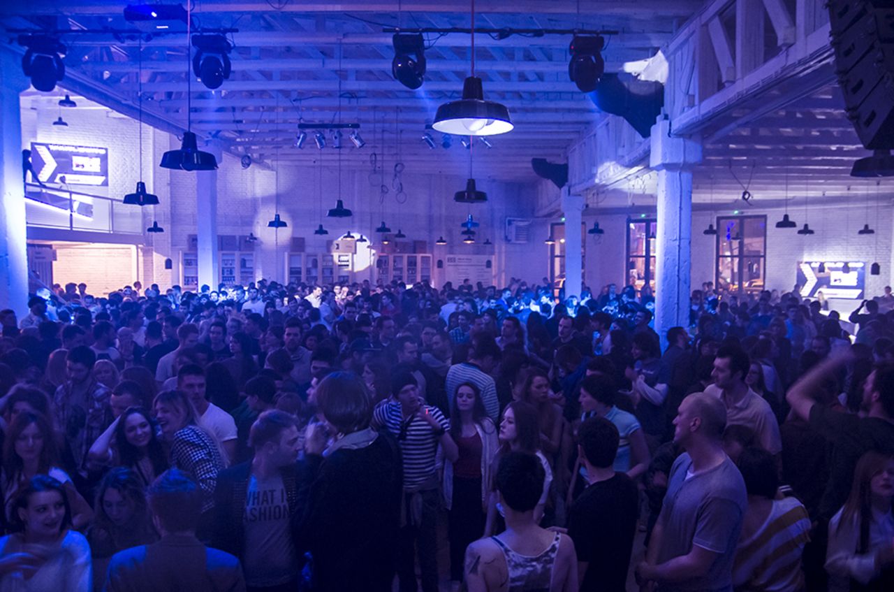 Mikser House - Belgrade's hippest club, hosts 600 events a year.