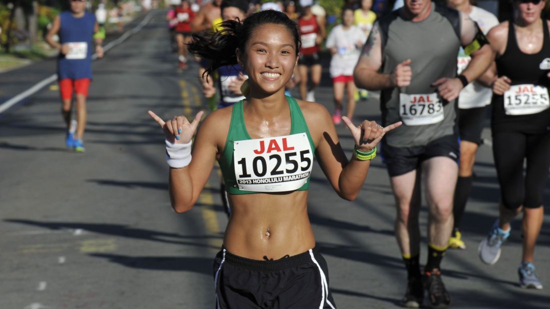 In keeping with "the Aloha spirit of Hawaii," the Honolulu marathon has no cutoff time. The race is on until the last person crosses the finish line and collects a medal. 