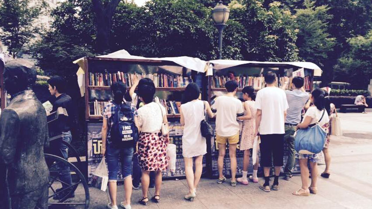 The company behind the honesty bookstore concept hopes the initiative will rekindle Nanjing's love for books.