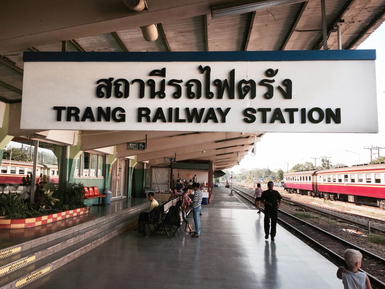 Located southeast of Phuket, Trang is an important rail link to Laos and Singapore. Near the station, the Kopi 1942 cafe serves great dim sum, dumplings and coffee, southern Thai style. 