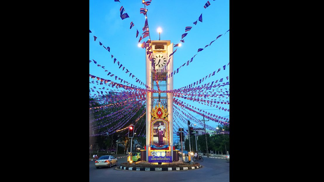 Trang's clock tower is a popular meeting point for locals.