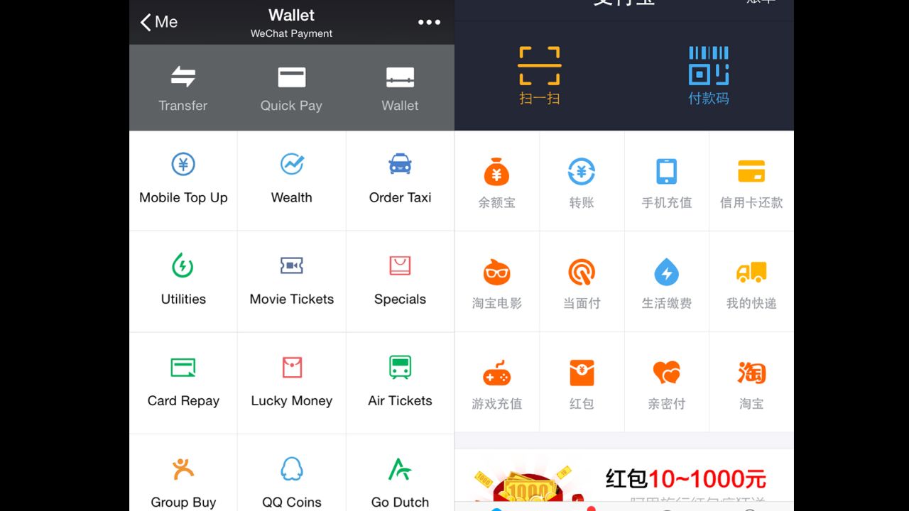 Payment options on WeChat wallet, left, and Alipay wallet, right. 