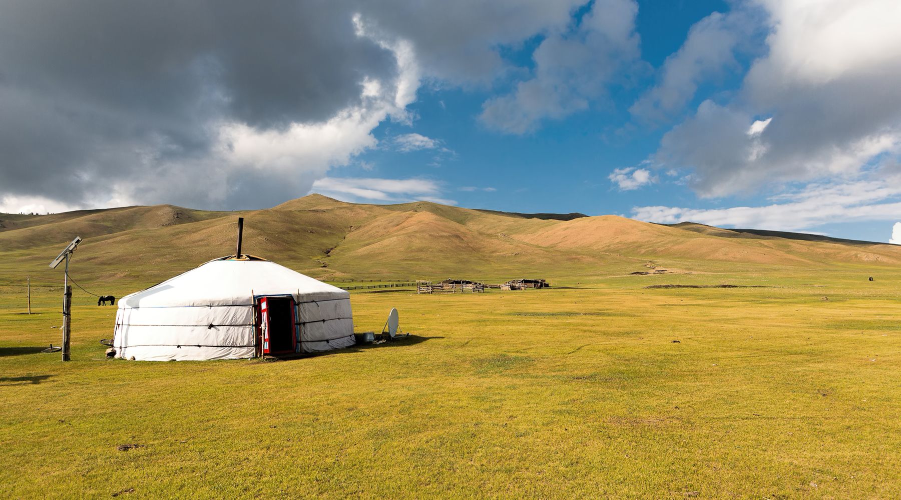 beautiful mongolian landscape