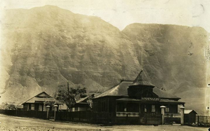 The "dispensary" where patients were once treated. 