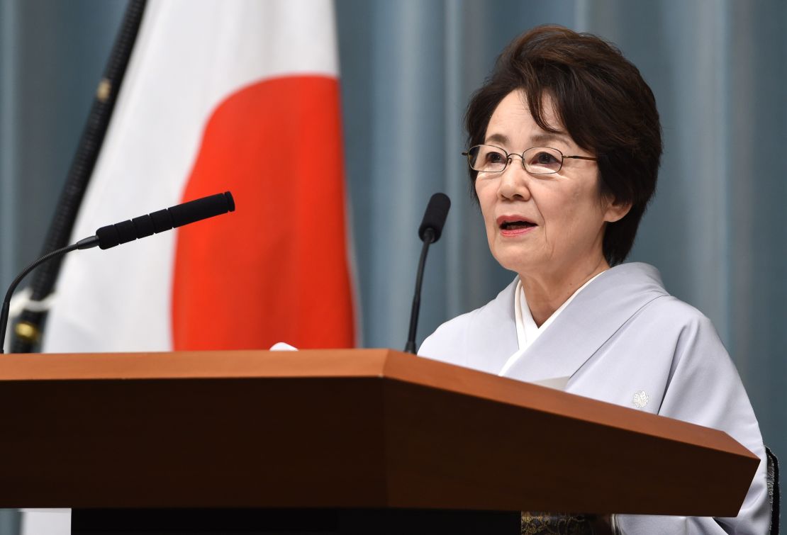 Eriko Yamatani denied ties to a right-wing group known for its hate speech.