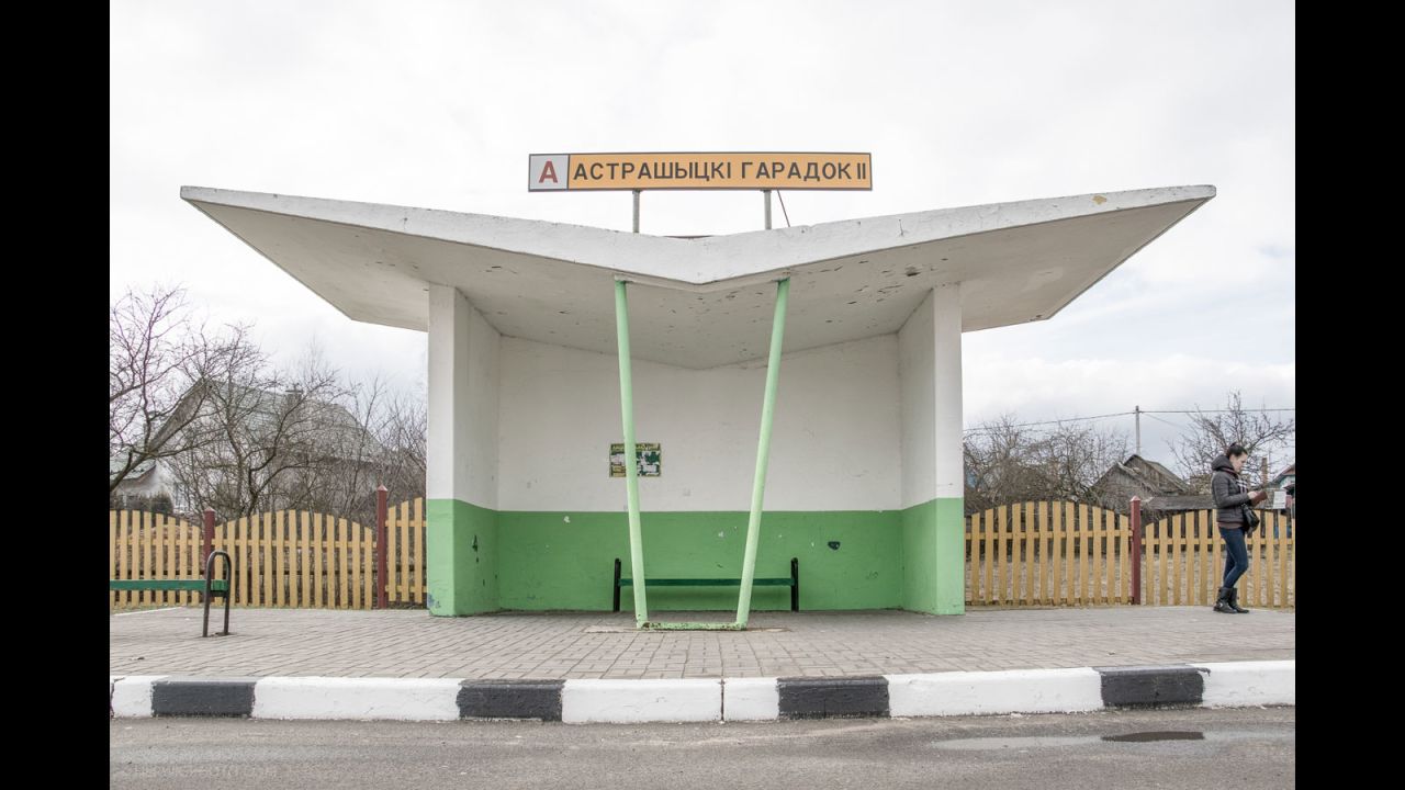 While the heyday of Soviet bus stops seems to have vanished along with the old political structures, Herwig says there's at least one designer, Armen Sardarov, still at work in Belarus after a career producing hundreds of shelters through the 1970s and 80s. 