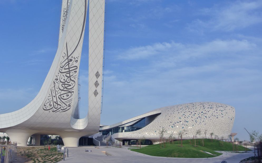 The Qatar Faculty of Islamic Studies is built up of educational spaces as well as a mosque. The building is detailed with Islamic calligraphy and verses from the Qur'an throughout the structure.