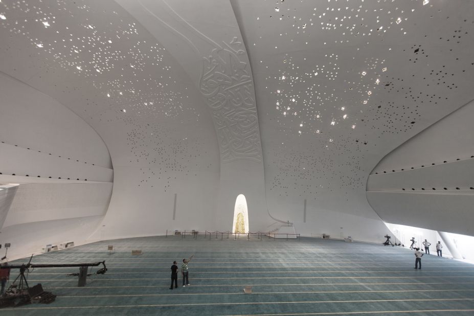 According to Mangera Yvars Architects, the design incorporates the ethereal qualities of Islamic space --the use of light, the reverberation of prayer, the use of calligraphy, geometry and ornamentation. Calligraphy and Qur'anic verse decorates the building's facade. The design of the building's acoustics enable the call to prayer to resonate throughout the building. 