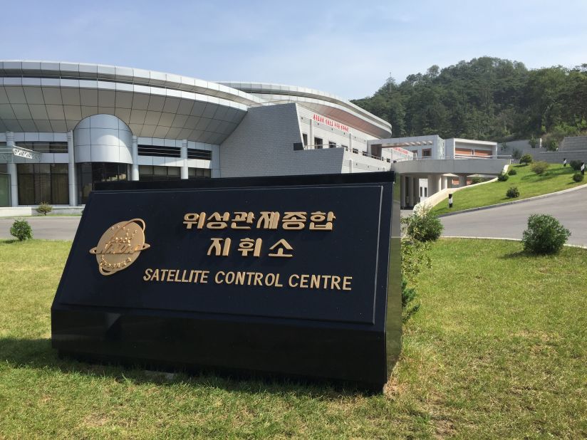 Some international observers have speculated the satellite control center is actually a military facility, but its appearance, at least on the surface -- without heavy barriers or visible armed presence -- suggests otherwise.