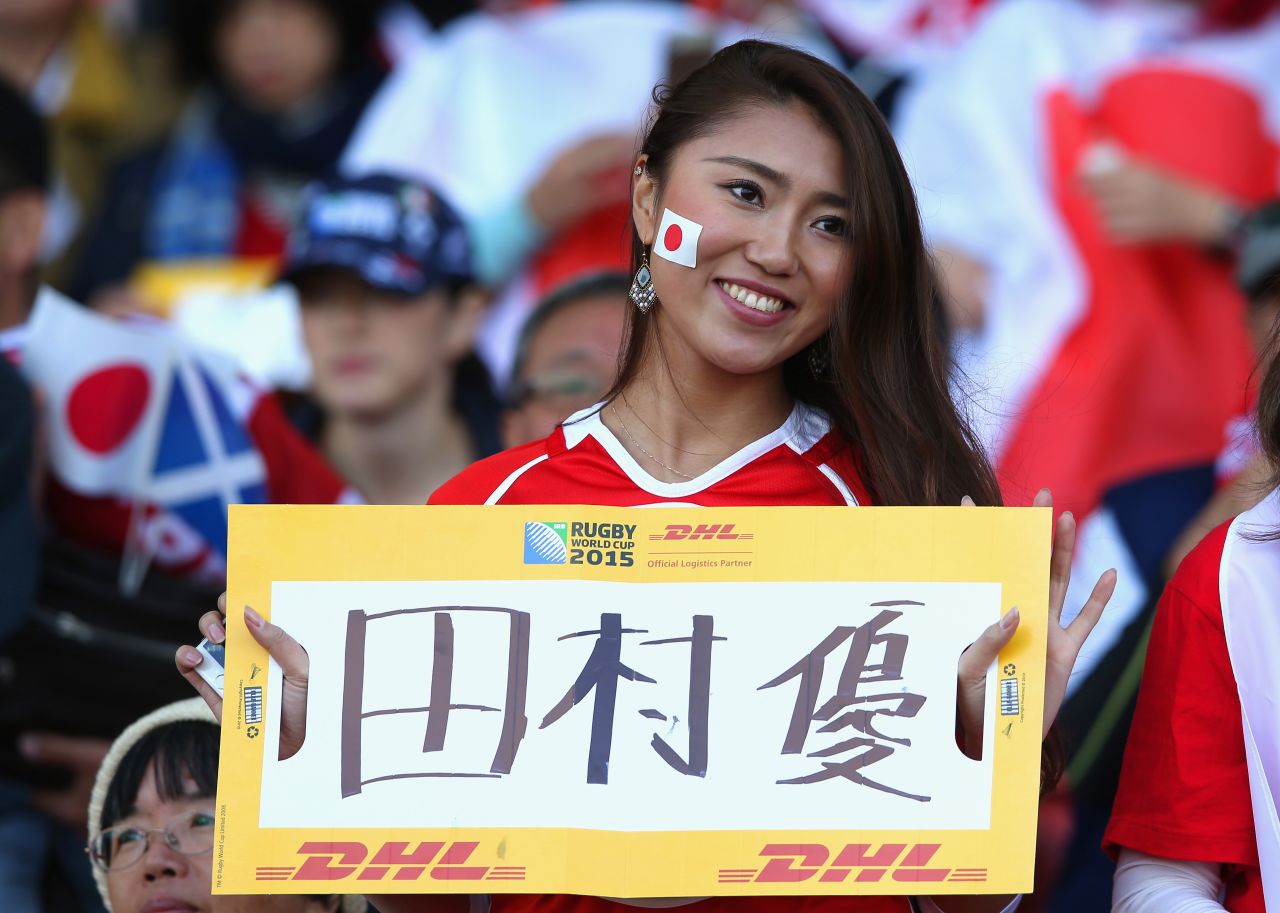  A Japan fan looks on during the 2015 Rugby World Cup Pool B match.