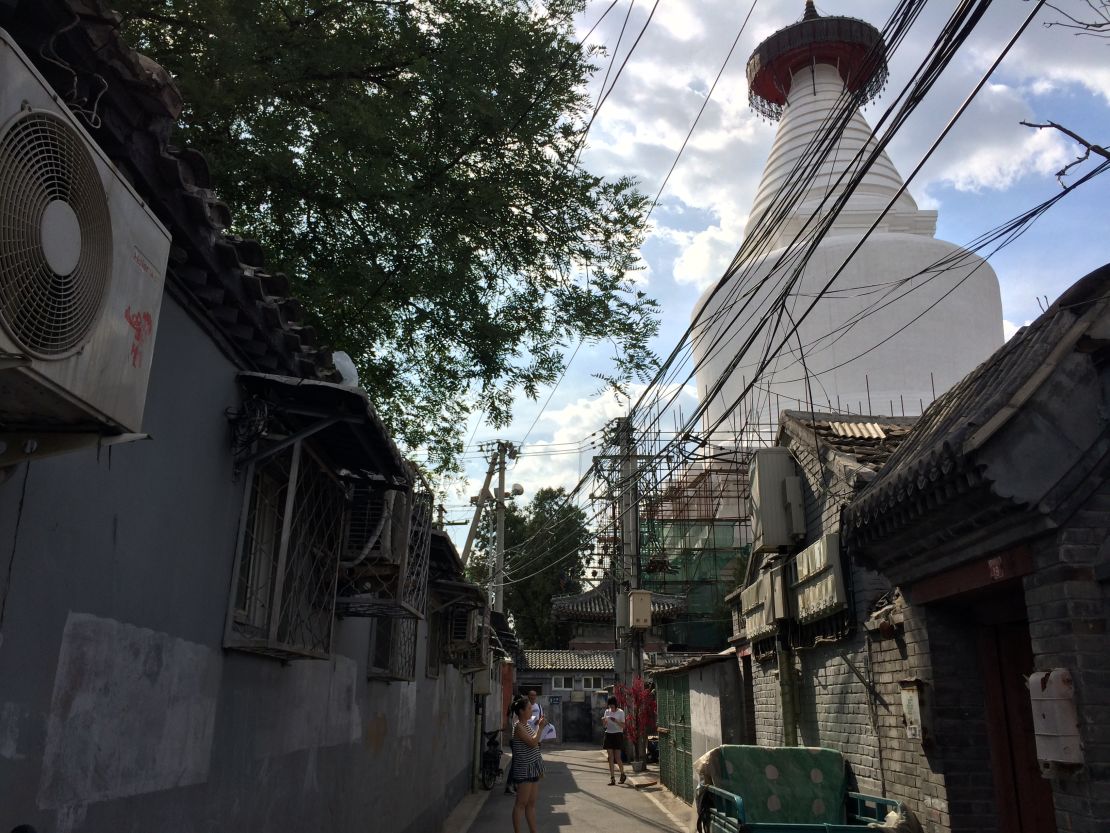 Architects in the historic area of "Baitasi" or White Pagoda, were asked to work on case studies exploring the future of traditional Beijing housing.