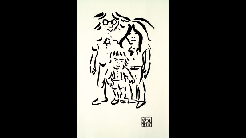 John Lennon： Drawings、Performance、Film John Lennon: Drawings, Performance, Film by Yoko Ono | Goodreads