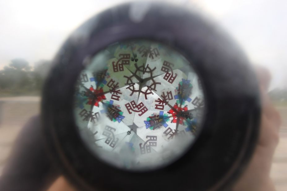 A kaleidoscope at the park depicts the Communist Party's socialist core values, which include prosperity, democracy, civility, harmony, freedom, equality, justice, rule of law, patriotism, dedication and integrity. 