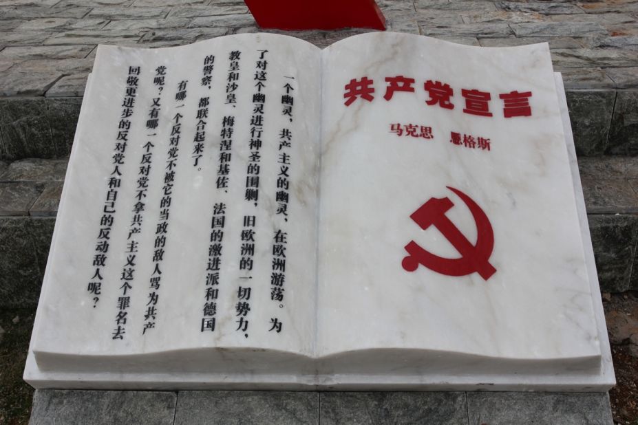 Opened to the public on September 28, the theme park is located inside the 300,000-square-meter South Lake Happiness Bay Water Park. Among its many exhibits is this depiction of China's Communist Manifesto.  
