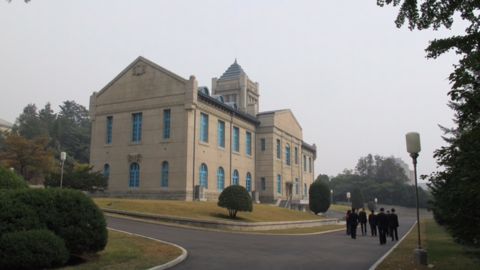 The Party's austere Founding Museum