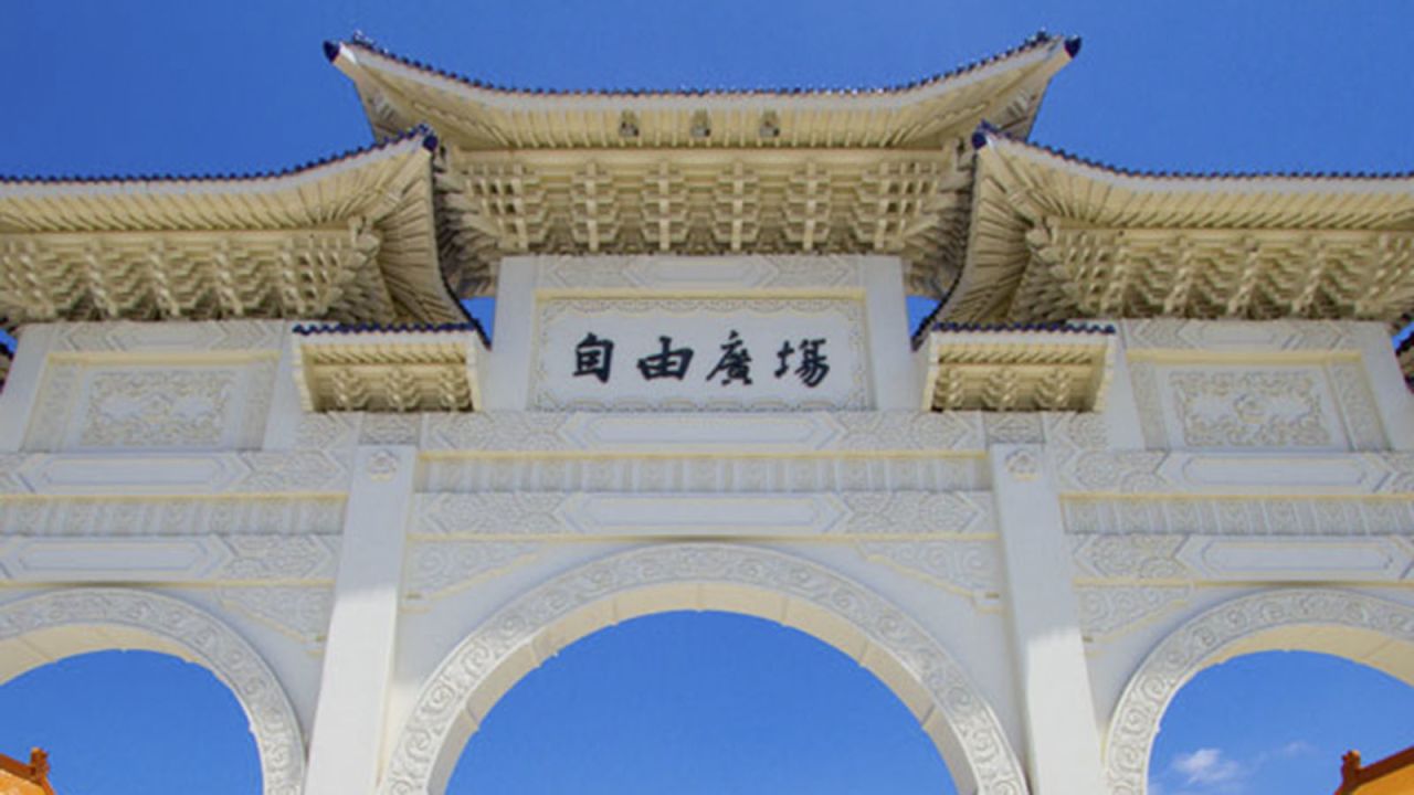 After several years as the National Taiwan Democracy Memorial Hall, the hall was re-renamed Chiang Kai-Shek Memorial Hall.