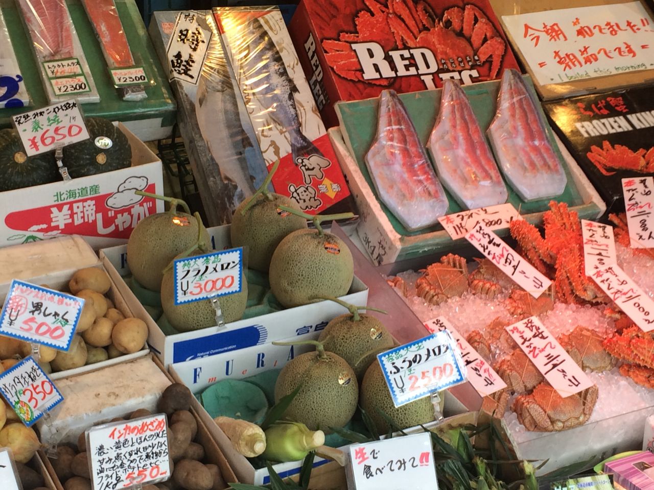 In Tokyo, fruit and vegetables are treated with huge respect and can command eye-watering prices for single specimens. Restaurateurs and shop owners alike have exacting standards and aren't shy about returning anything that doesn't meet them. 