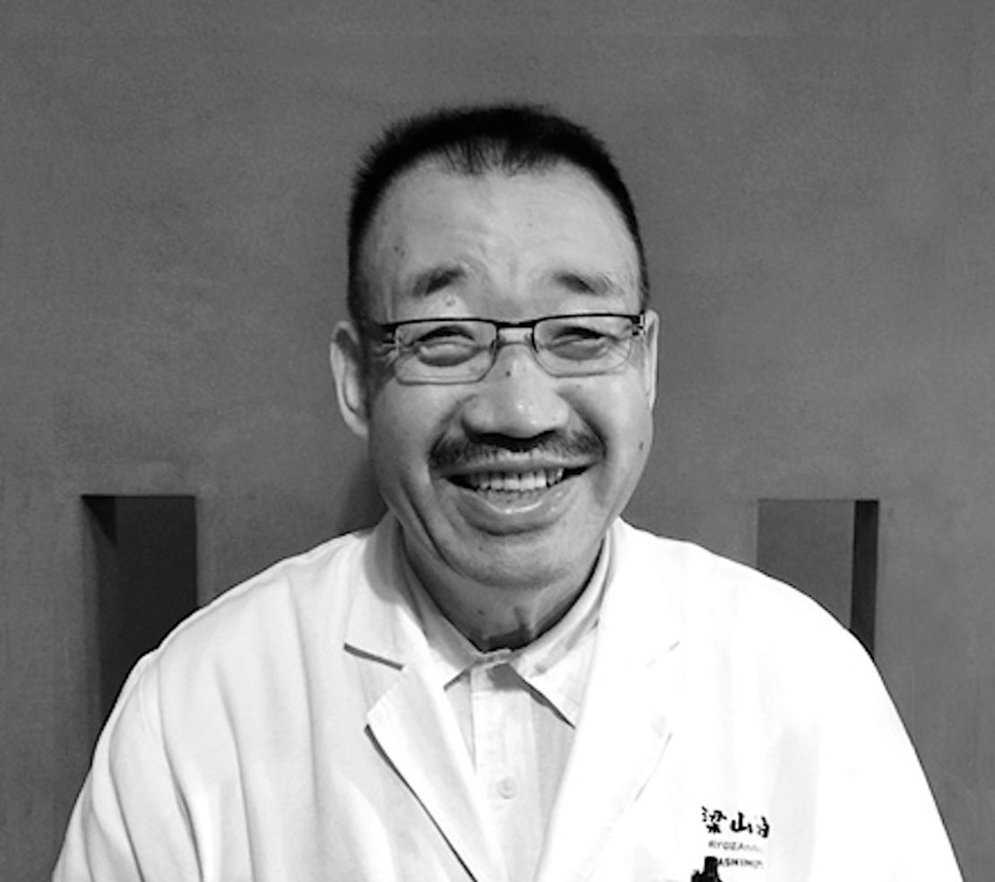 Kenichi Hashimoto of Kyoto's Ryozanpaku restaurant.