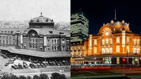 Tokyo Station Hotel now and then