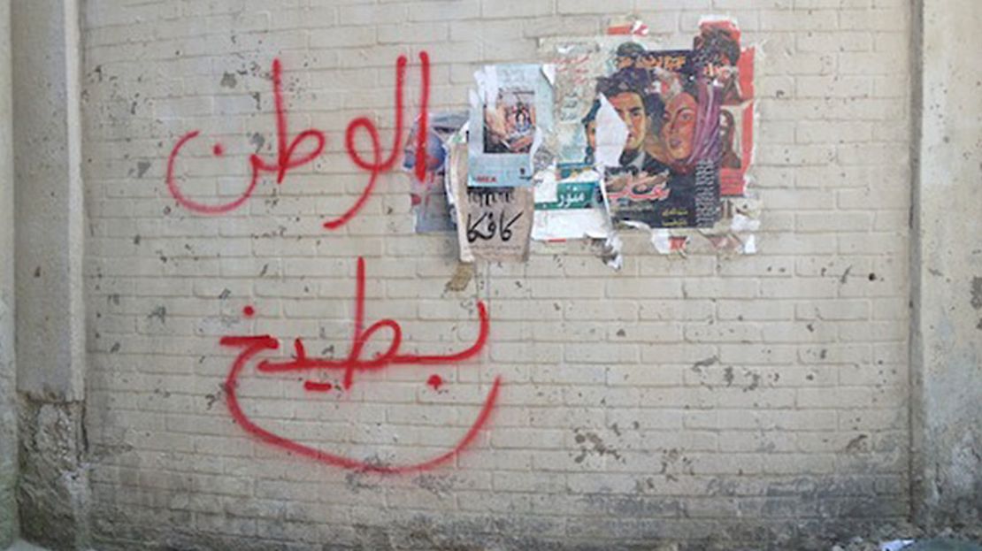 "Homeland is nonsense," reads this graffiti, using the word for watermelon.