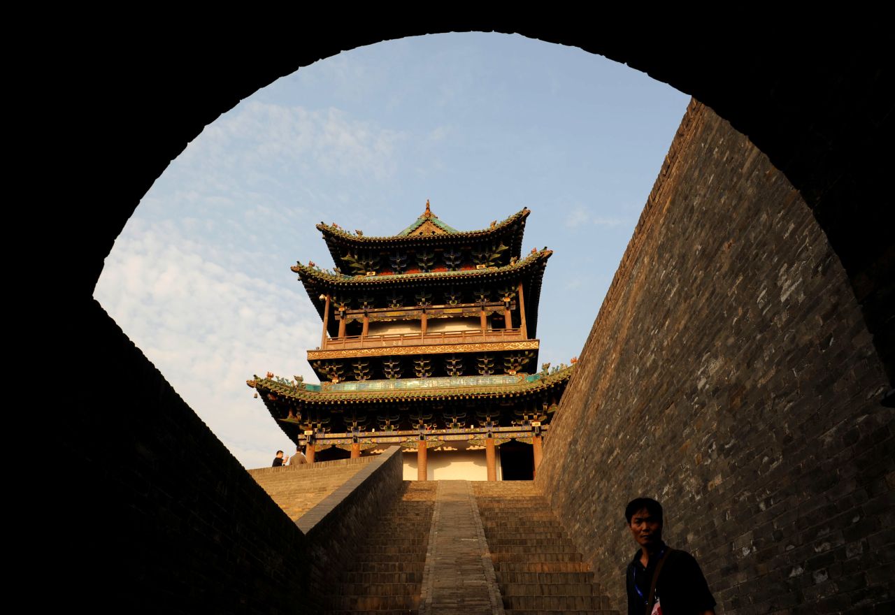 Pingyao, located in Shanxi province, is a traditional Han Chinese city that was established in the 14th century. It was considered to be the financial center of China from the 19th to early 20th century.