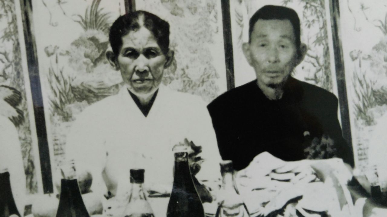 This is the first photo, taken more than 3 decades ago, that Ahn Yoon-Joon has seen of his parents since he fled North Korea.