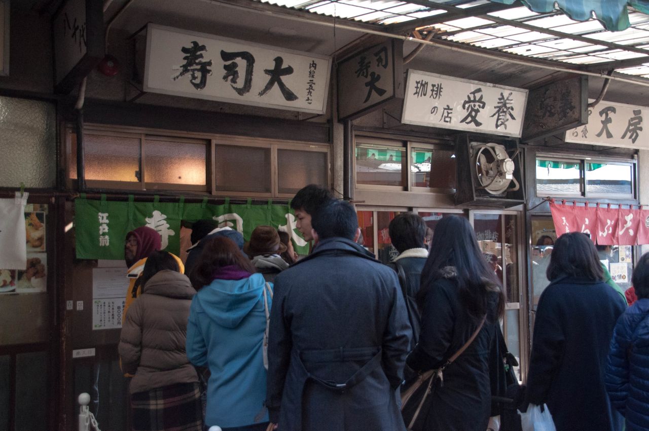 Many a Tokyo guidebook has extolled the 5 a.m. sushi breakfast at Sushi Dai. The wait can surpass four hours, and many customers start lining up at 3 a.m. 