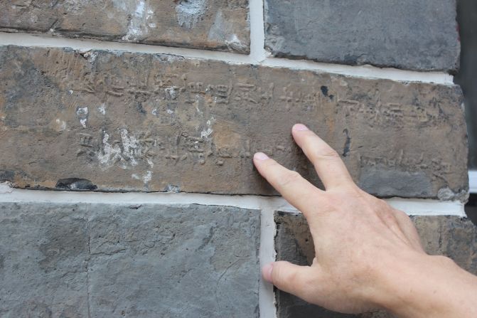 The 100-year-old hotel was commissioned by a British man, who traded with the Nanjing government for a massive consignment of the Ming Dynasty bricks. 