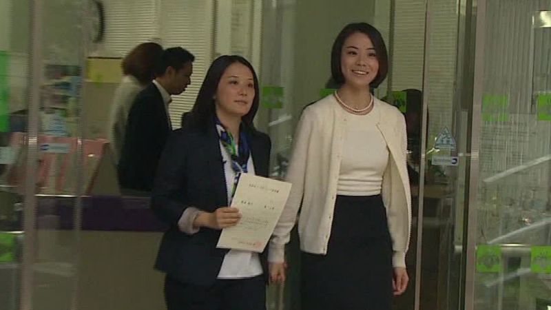First step for same-sex marriage in Japan | CNN