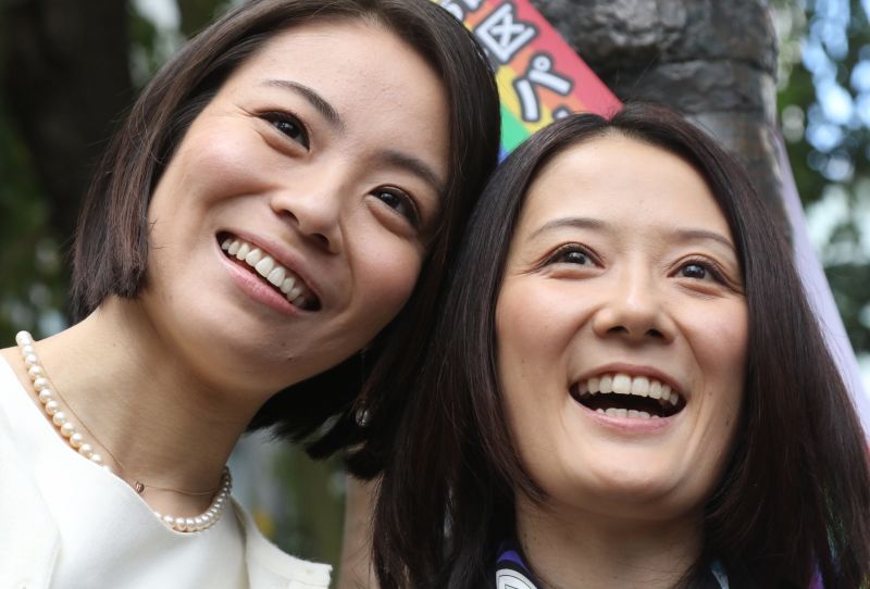 Japans first official same-sex couple celebrate