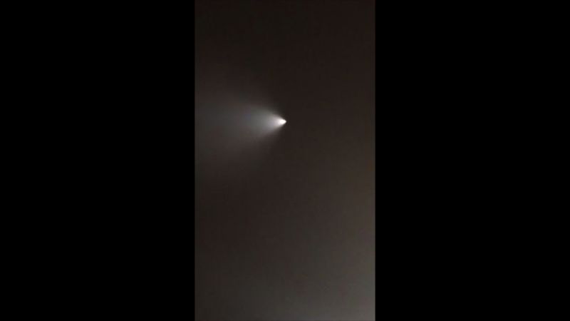 ufo light