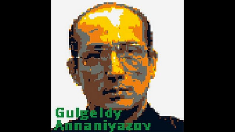 Annaniyazov is a human rights activist and dissident, imprisoned for organizing an anti-government demonstration in 1995. Released after five years, he fled with his family to Norway. He returned to Turkmenistan in 2008 and was arrested and sentenced to 11 years in prison, reported the <a href="http://www.uscirf.gov/sites/default/files/Gulgeldy%20Annaniyazov.pdf" target="_blank" target="_blank">U.S. Commission on International Religious Freedom.</a>