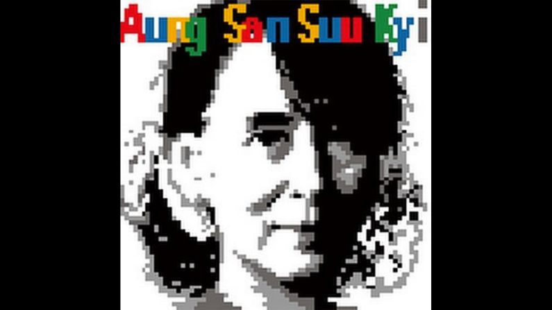 Artist Ai Weiwei has posted 43 images of detainees from across the world who highlight international freedom of speech issues, including freed Burmese political campaigner Aung San Suu Kyi. Each image is made from Lego bricks and accompanied by Ai's description of their struggle with government censorship. NGO Amnesty International provided support for Ai's project. <br /><br /><em>Scroll through to see more.</em>